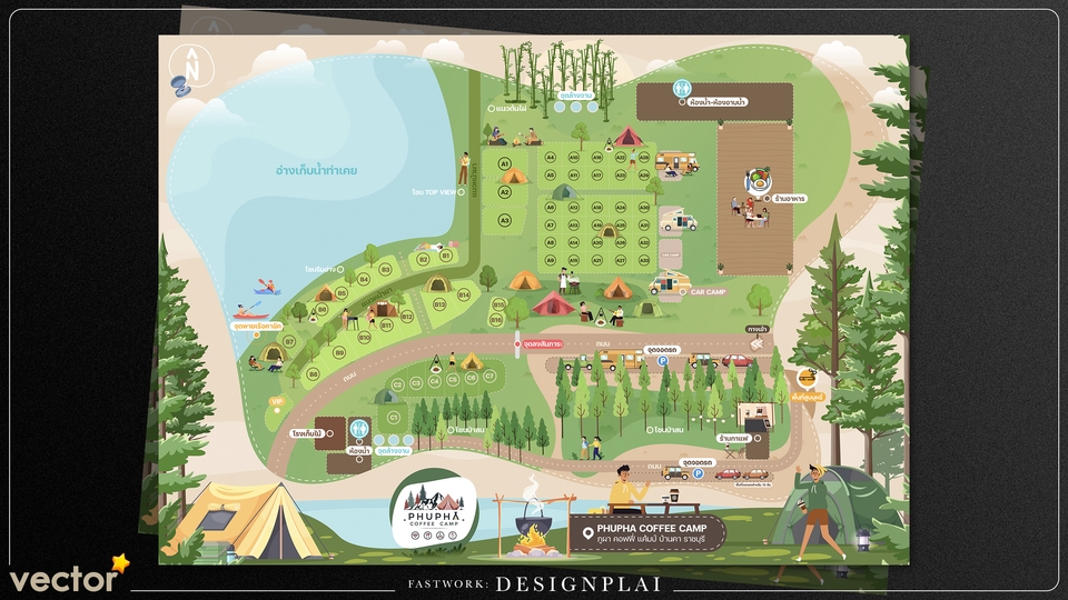 วาดแผนที่ - Map Design ออกแบบแผนที่ งานดี มีสไตล์ - 4