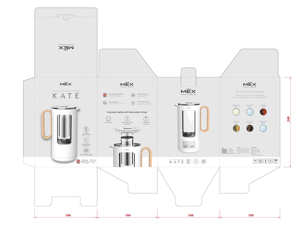 Label & Packaging - ออกแบบ packaging และ 3D mock up - 4