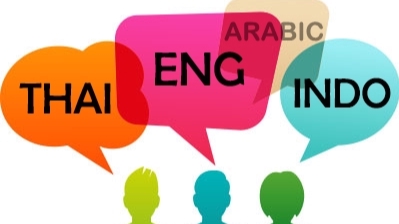 Penerjemahan - Translate Eng, Indo, Thai, Arabic - 1