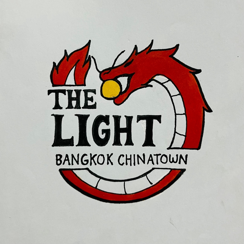 Logo - ออกแบบโลโก้ - 18