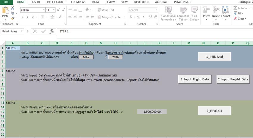Desktop Application - รับจ้างทำระบบด้วย Excel Macro เพื่อรวบรวมข้อมูล คิดคำนวนข้อมูลต่างๆ และช่วย Improve Workflow - 1
