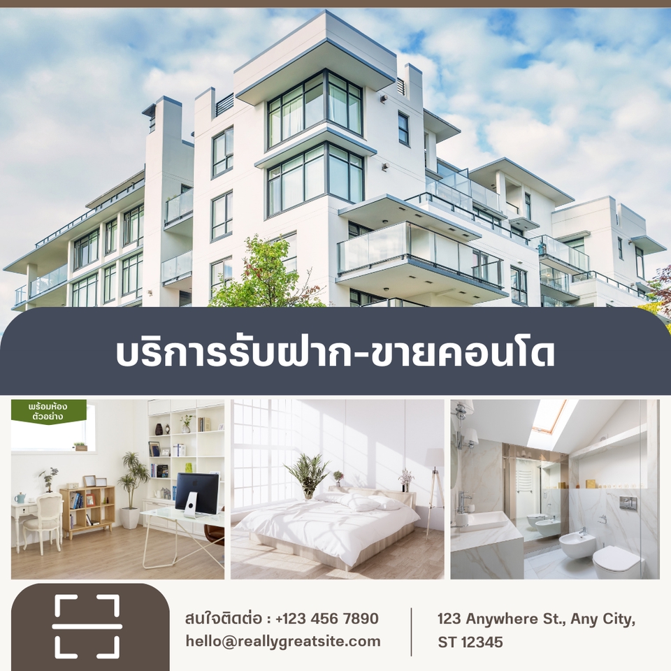 Banner โฆษณา - ออกแบบแบนเนอร์โฆษณา Facebook, IG, และสื่อภาพนิ่งทุกชนิด - 15