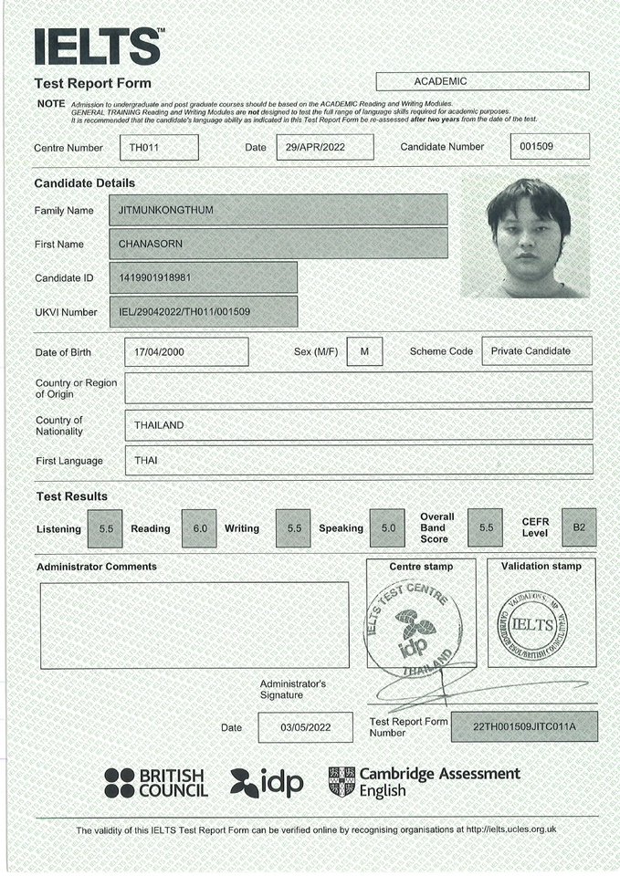 ใบรับรองผลการสอบ IELTS สำหรับ ชานาสรณ์ จิตรมุนคงธุม รับแปลภาษาอังกฤษ รับแปลเอกสาร รับแปลภาษา รับแปลภาษาอังกฤษเป็นไทย