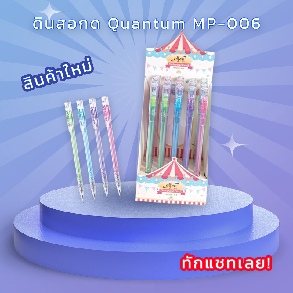 ออกแบบแบนเนอร์ รับออกแบบแบนเนอร์ banner facebook  instagram line twitter  youtube website  ร้านค้าออนไลน์ google  เฟสบุ๊ค ไลน์ ไลน์@ ทวิตเตอร์ ยูทูป เว็บไซต์  ออนไลน์