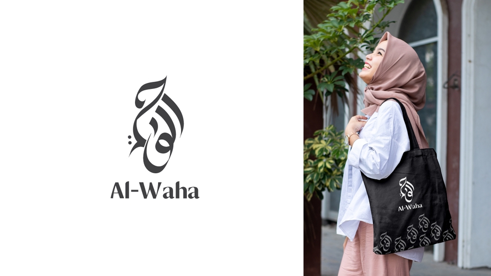 Logo - Design Logo Arab - 9