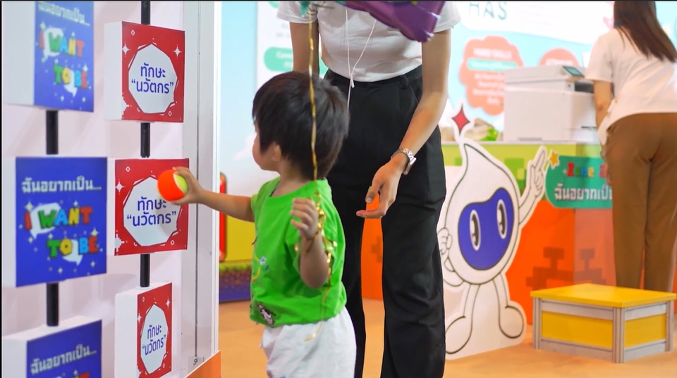 รับตัดต่อวีดีโอเด็กน่ารัก วีดีโอพรีเซนเทชั่นงานแต่ง ตัดต่อคลิปtiktok