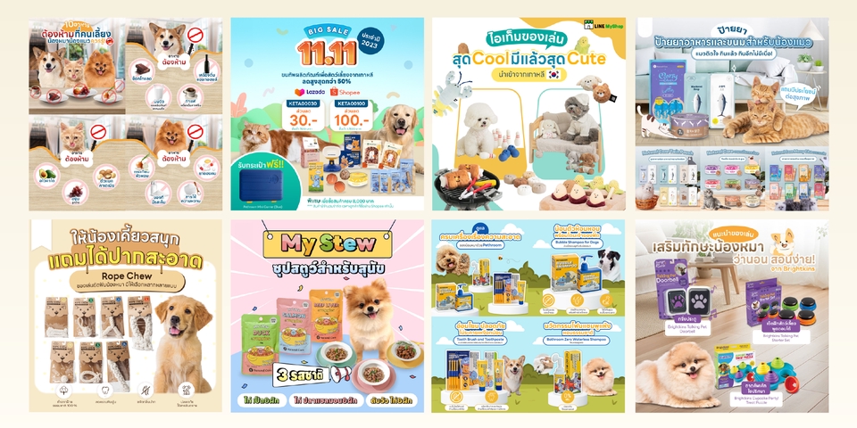 ออกแบบแบนเนอร์ในเว็บไซต์ ออกแบบ banner ออนไลน์ รับออกแบบแบนเนอร์ ออกแบบแบนเนอร์ facebook รับออกแบบแบนเนอร์เฟสบุ๊ค ออกแบบแบนเนอร์ ig ออกแบบแบนเนอร์ instagram รับออกแบบแบนเนอร์เว็บไซต์ รับออกแบบ banner website รับออกแบบ banner line รับออกแบบแบนเนอร์ไลน์ รับออกแบบ banner youtube รับออกแบบ banner ร้านค้าออนไลน์