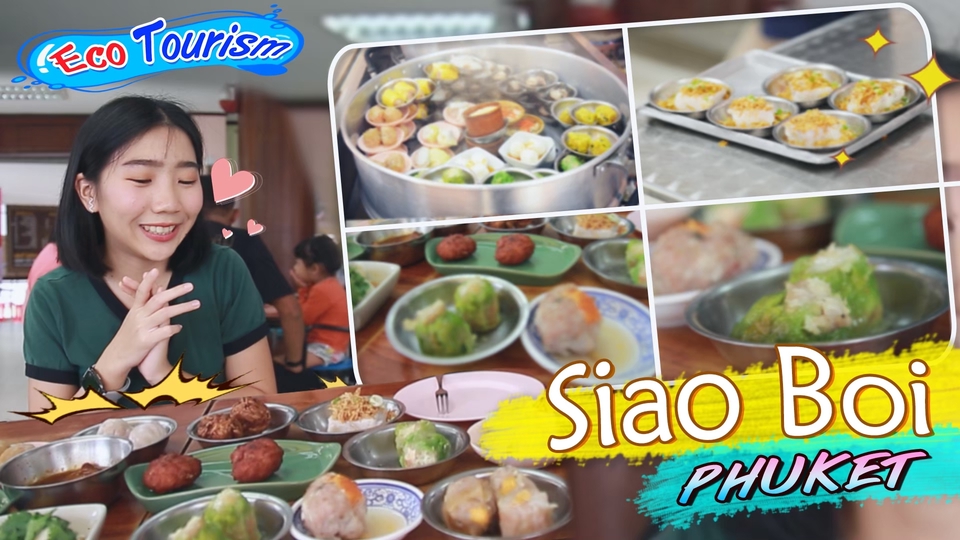 Banner โฆษณา - Artwork, Banner, Graphic design - 9