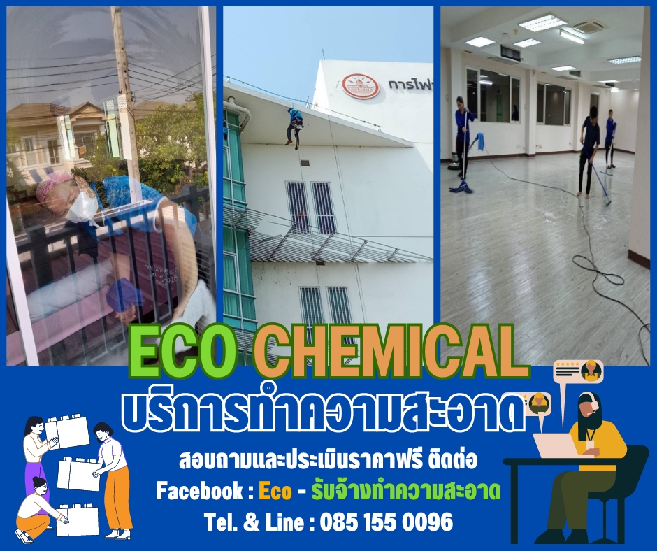 Banner โฆษณา - รับออกแบบ แบนเนอร์ , ภาพโฆษณา facebook,IG,website,Shopee,lazada - 6