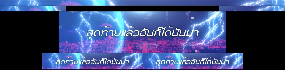 Motion Graphics - App Presentation / Motion Graphic - 19