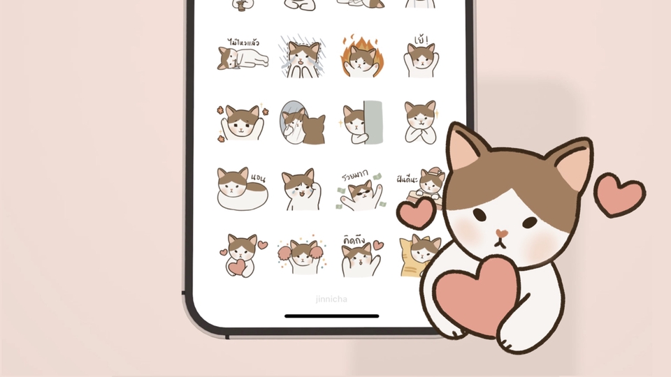 ออกแบบสติ๊กเกอร์ไลน์ สัตว์เลี้ยง น่ารัก ตัวละครเสมือนจริง