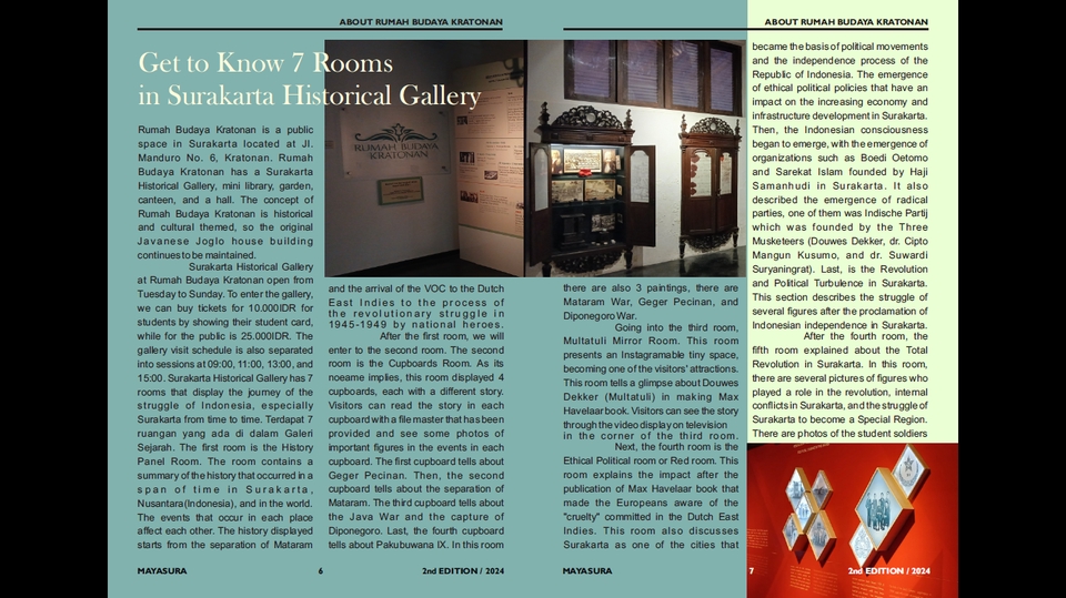Ruangan di Galeri Sejarah Surakarta: Gambar menunjukkan tujuh ruang galeri yang memiliki signifikansi historis bagi sejarah Surakarta.