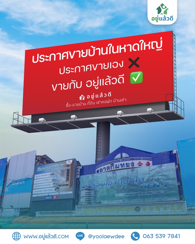 ออกแบบแบนเนอร์เว็บไซต์ รับออกแบบแบนเนอร์ ออกแบบ banner ออนไลน์ รับออกแบบแบนเนอร์ facebook  รับออกแบบแบนเนอร์ instagram  รับออกแบบ banner website