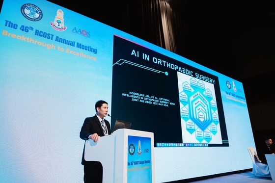 รับทำ Image Processing AI in Orthopedic Surgery เขียนโปรแกรม Image Processing เขียนโปรแกรมตรวจจับวัตถุ เขียนโปรแกรมจดจำใบหน้า บริการ face recognition
