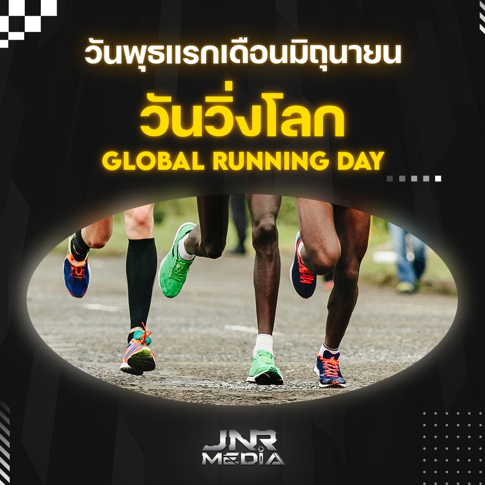 Banner โฆษณา - Artwork, Banner, Graphic design - 5