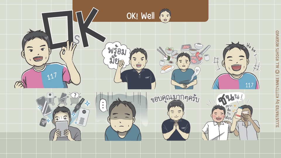 ออกแบบ LINE Sticker - Line Sticker Design ภาพนิ่ง/เคลื่อนไหว (Static/Animated) - 20