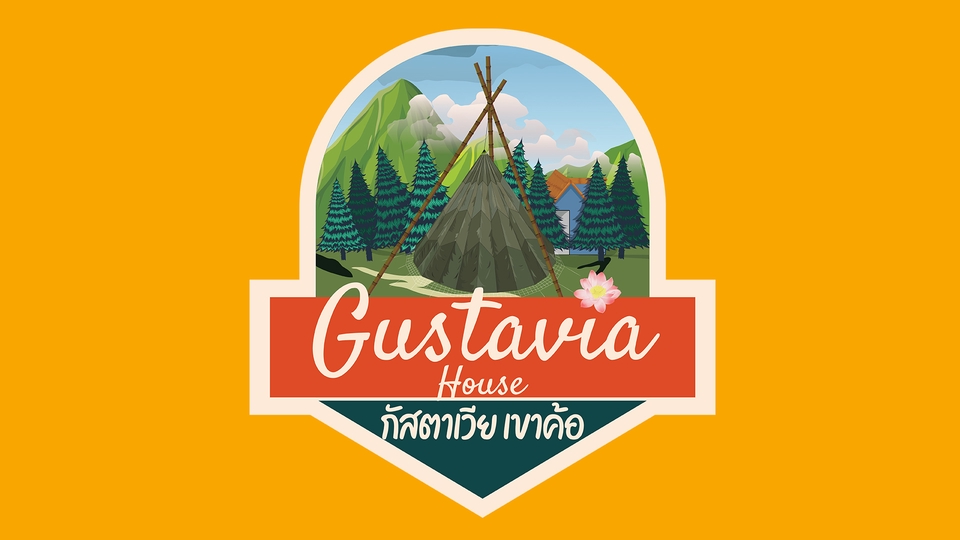 Logo - ออกแบบ Logo ทุกชนิดตามความต้องการ - 4