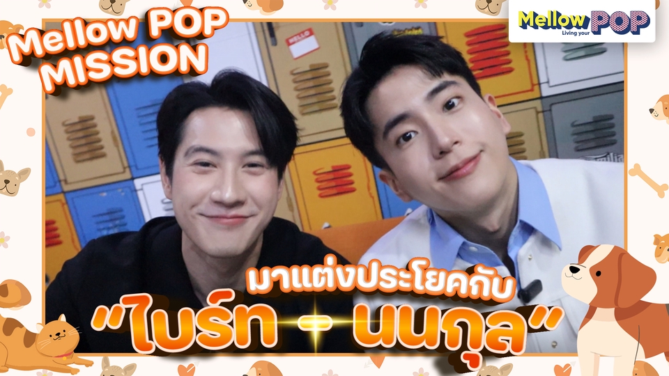 Banner โฆษณา - รับออกแบบกราฟิก Banner/ Facebook / IG / Line - 5