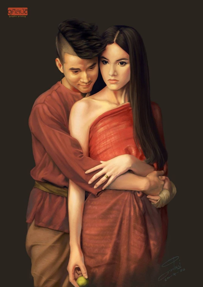 วาดภาพเหมือน Portrait - วาดภาพเหมือน ด้วยเทคนิค Digital Painting - 6