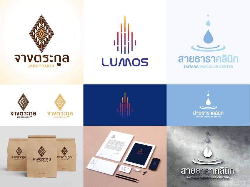 Logo - ออกแบบ LOGO  ให้โลโก้ของคุณ โดดเด่น และมีเอกลักษณ์ - 2