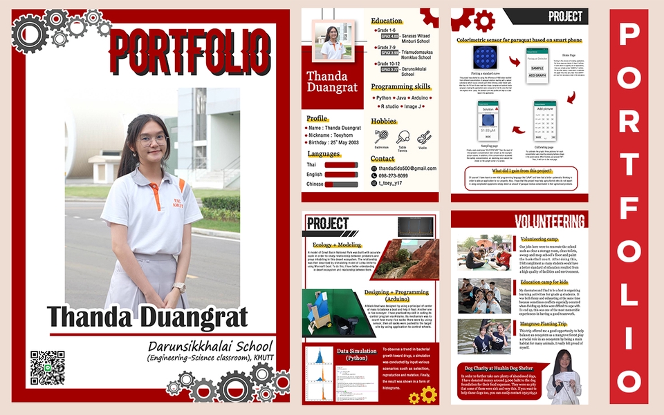 Portfolio & Resume - รับทำ Portfolio ประถมศึกษา/มัธยมศึกษา/มหาวิทยาลัย - 7