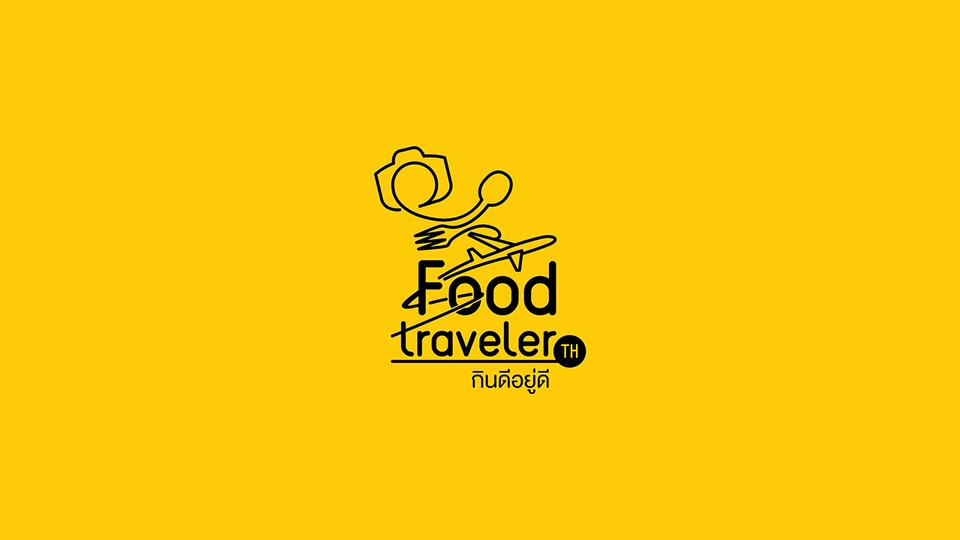 Logo - ออกแบบ logo - 3