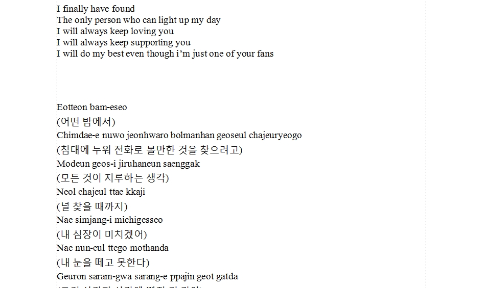 Penerjemahan - 안녕하세요! Translate KOR - IND/ENG, IND/ENG - KOR - 8