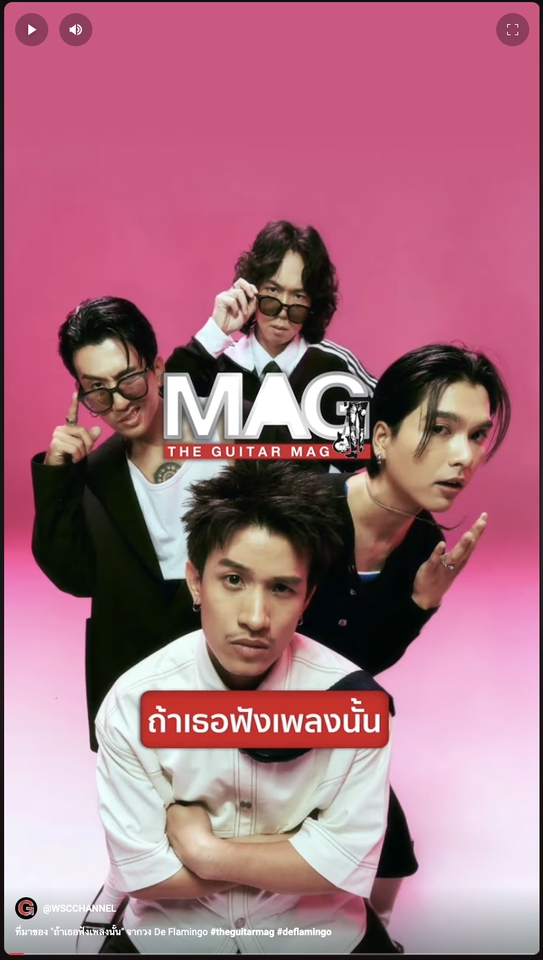 รับตัดต่อวีดีโอ วิดีโอพรีเซนต์งานแต่ง ทำ presentation งานแต่ง วงดนตรี