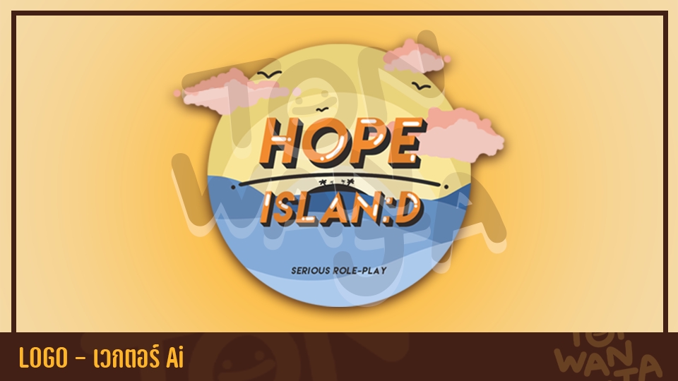 Logo - รับออกแบบโลโก้การ์ตูน ลายเส้น ไฟล์ .ai เวกเตอร์ - 21