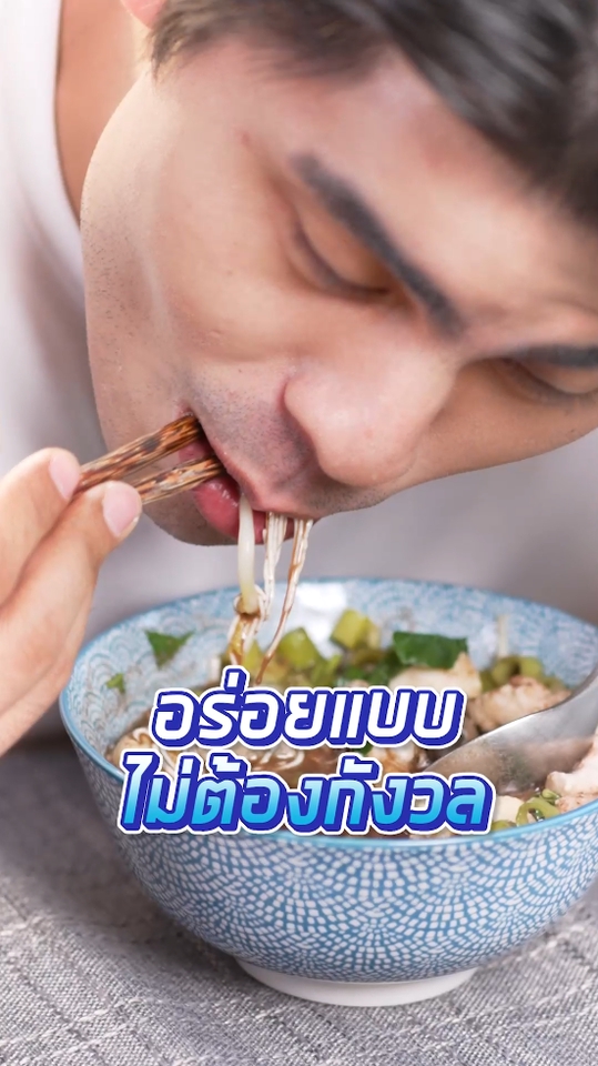 รับตัดต่อวีดีโออาหารอร่อย  ตัดต่อคลิปtiktok  ทำวีดีโอโปรโมท  ถ่ายวีดีโอ