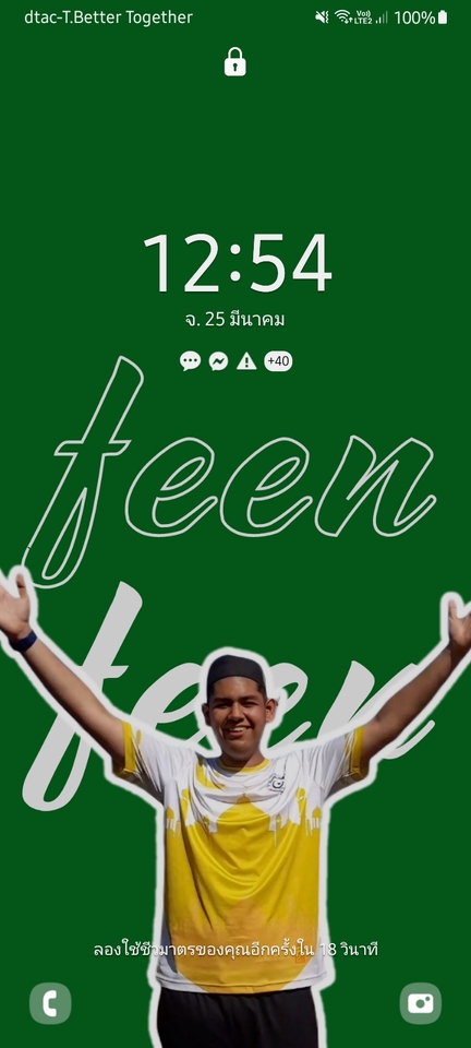 ออกแบบ canva ทําโปสเตอร์ canva รับทำ canva ทําสไลด์ canva