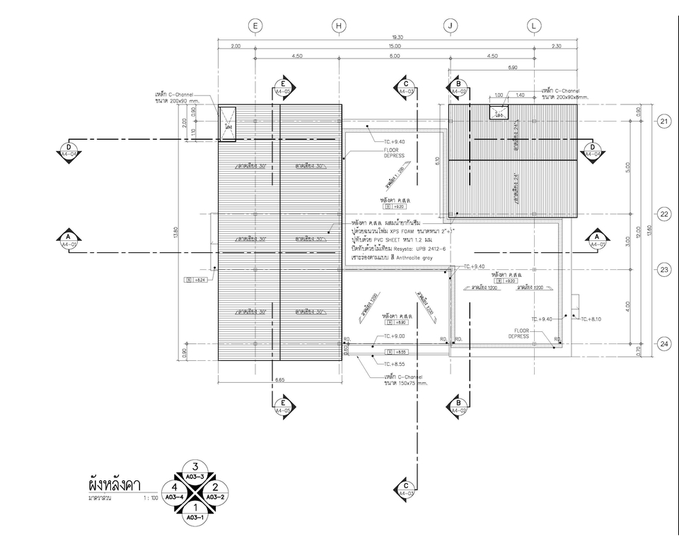 ออกแบบตกแต่งภายในและภายนอก - ออกแบบ-เขียนแบบ สถาปัตยกรรม - 27
