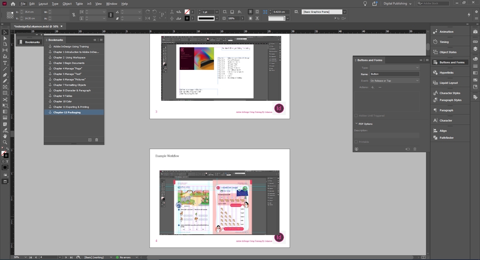 สื่อสิ่งพิมพ์และนามบัตร - รับจัดหน้าหนังสือด้วยโปรแกรม Adobe InDesign - 2