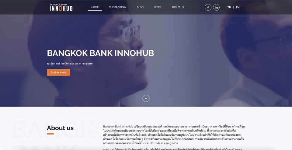 Wordpress - Wordpress Website: รับทำเว็บไซต์ด้วย Wordpress ดีไซน์ทันสมัย - 4