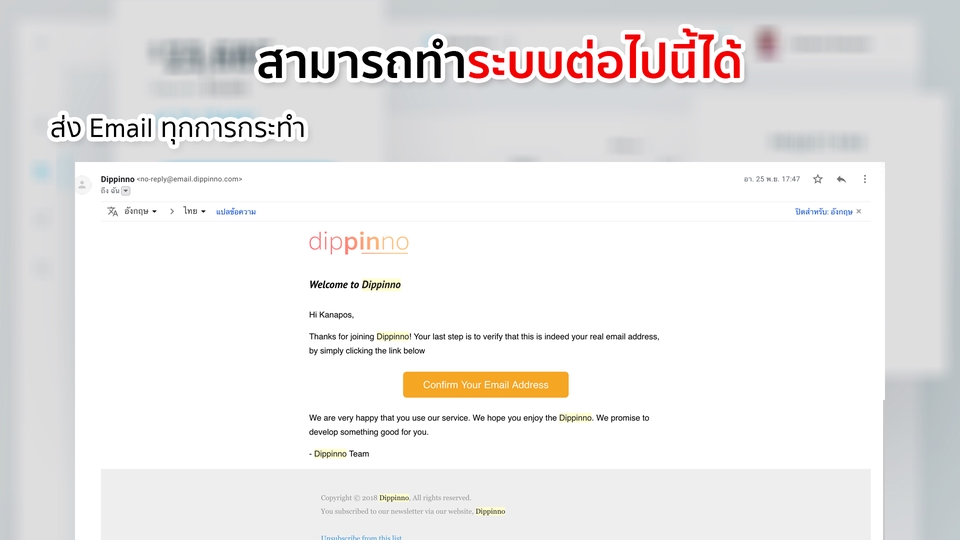 Web Development - พัฒนาเว็บไซต์ด้วย Laravel,ระบบต่างๆ,โปรเจคจบ ราคานักศึกษาจบใหม่ - 4