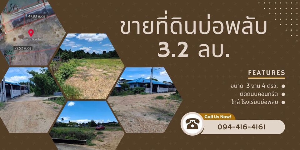 ออกแบบแบนเนอร์ facebook รับออกแบบ banner facebook ออกแบบแบนเนอร์เฟสบุ๊ค ออกแบบแบนเนอร์ ออกแบบ banner banner website ออกแบบแบนเนอร์ รับออกแบบ banner รับออกแบบ banner facebook