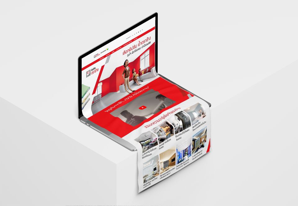 รับออกแบบ UI/UX เว็บไซต์ ออกแบบแอพพลิเคชั่น พร้อมทั้งภาพประกอบสวยงาม