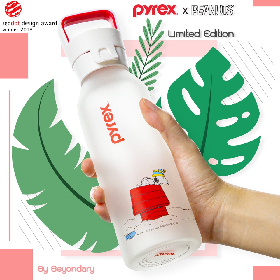 ออกแบบแบนเนอร์ โปรโมทสินค้าบนเฟสบุ๊ค สินค้า Pyrex x Peanuts Limited Edition