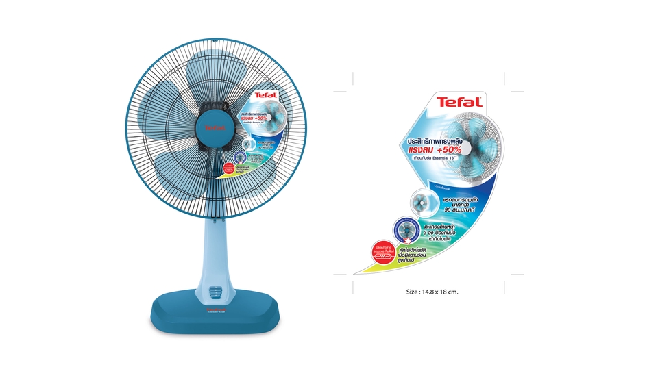 Point of Sale Materials
สื่อส่งเสริมการขาย ณ จุดขาย