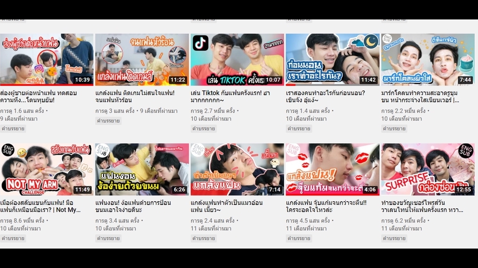 เน็ตไอดอลและบล็อกเกอร์รีวิว - รีวิวสินค้า สกินแคร์ โพสต์IG, Youtube, Facebook - 5