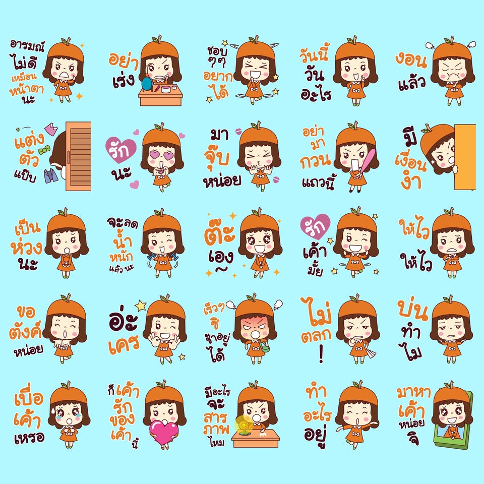 ออกแบบ LINE Sticker - วาด ออกแบบสติ๊กเกอร์ไลน์ สไตล์ลายเส้นตามแบบที่คุณลูกค้าต้องการ วาด - 5
