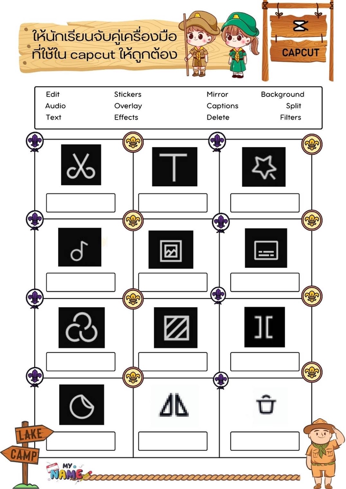 Infographics - infographics - 4