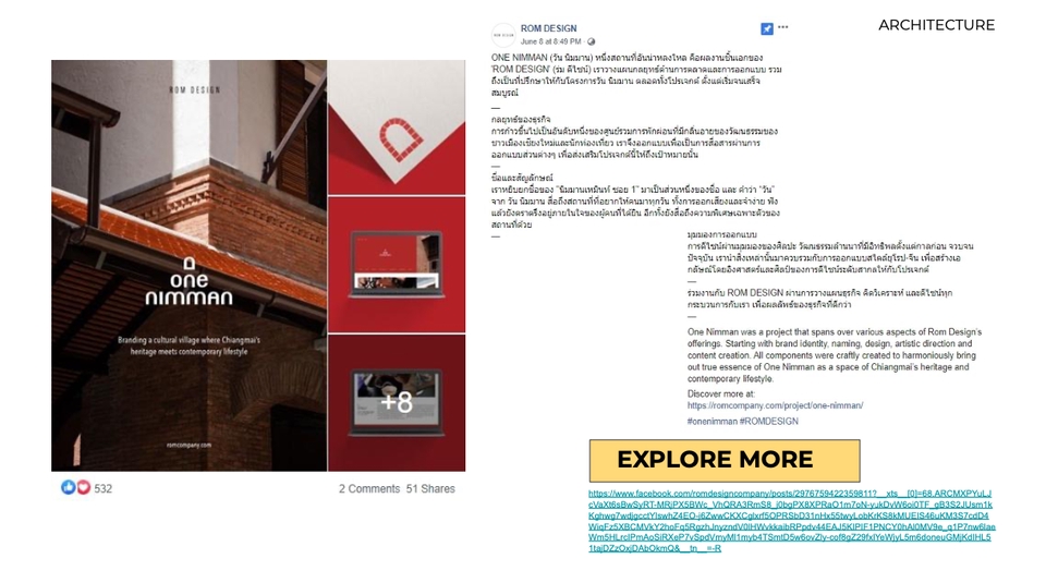 รับเขียนบทความ รับเขียนคอนเทนต์ รับเขียนบทความออนไลน์ เขียนบทความ บทความ SEO เขียนบทความภาษาอังกฤษ ภาษาอังกฤษ เขียนคอนเทนต์