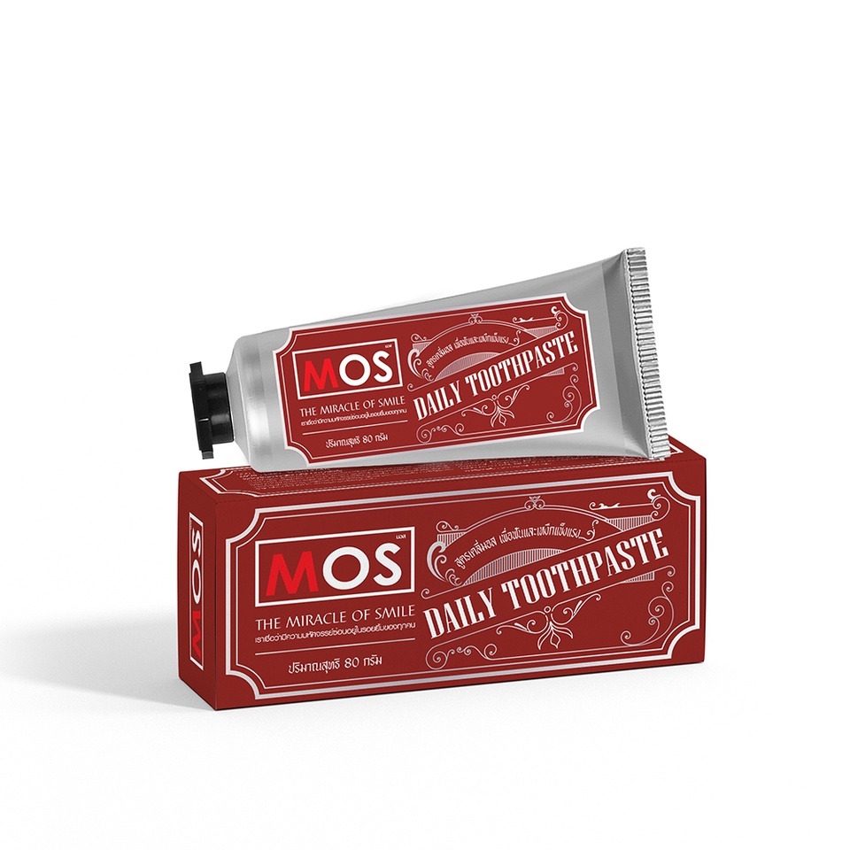 Label & Packaging - ออกแบบ ฉลาก, กล่อง ราคาเบาๆ - 9