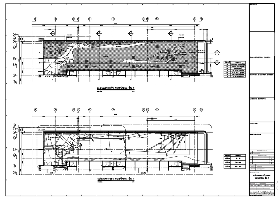 เขียนแบบวิศวกรรมและออกแบบโครงสร้าง - รับเขียนแบบขออนุญาต และ  shop drawing สำหรับใช้งานก่อสร้าง - 7