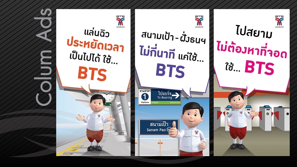 สื่อสิ่งพิมพ์และนามบัตร - ออกแบบสื่อสิ่งพิมพ์ต่างๆ งานดี งานครบ รวดเร็วทันใจ - 7