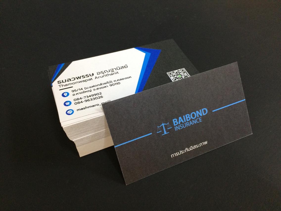 สื่อสิ่งพิมพ์และนามบัตร - ออกแบบนามบัตร รูปแบบทันสมัย อย่างมืออาชีพ - 7