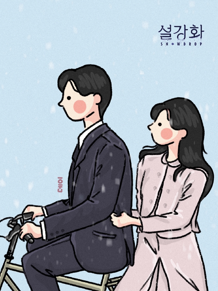 Gambar dan Ilustrasi - Character Illustration (Based on Photo, K Drama, K Movie, or any else) - 24