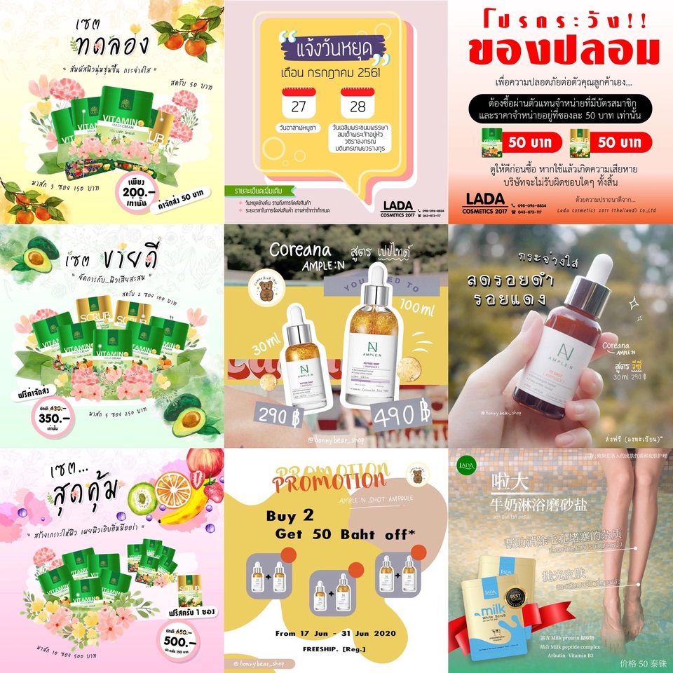 Presentation - Presentation  - 11