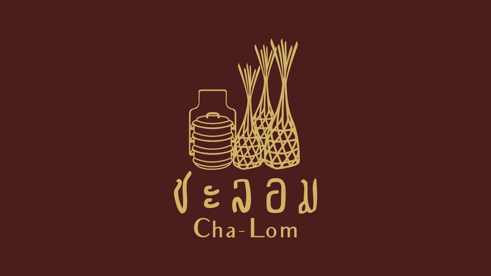 Logo - รับออกแบบโลโก้ ทุกสไตล์ ด้วยมืออาชีพ #งานสวย #รวดเร็ว #ลูกค้าประทับใจ - 9